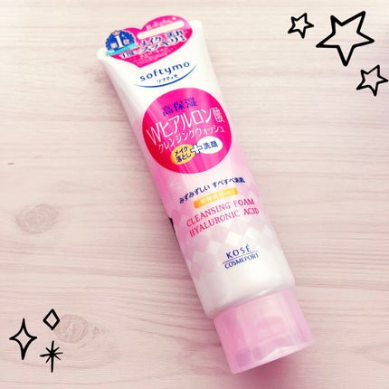 ソフティモ スーパークレンジングウォッシュ(ヒアルロン酸)/ソフティモ/洗顔フォームを使ったクチコミ(1枚目)