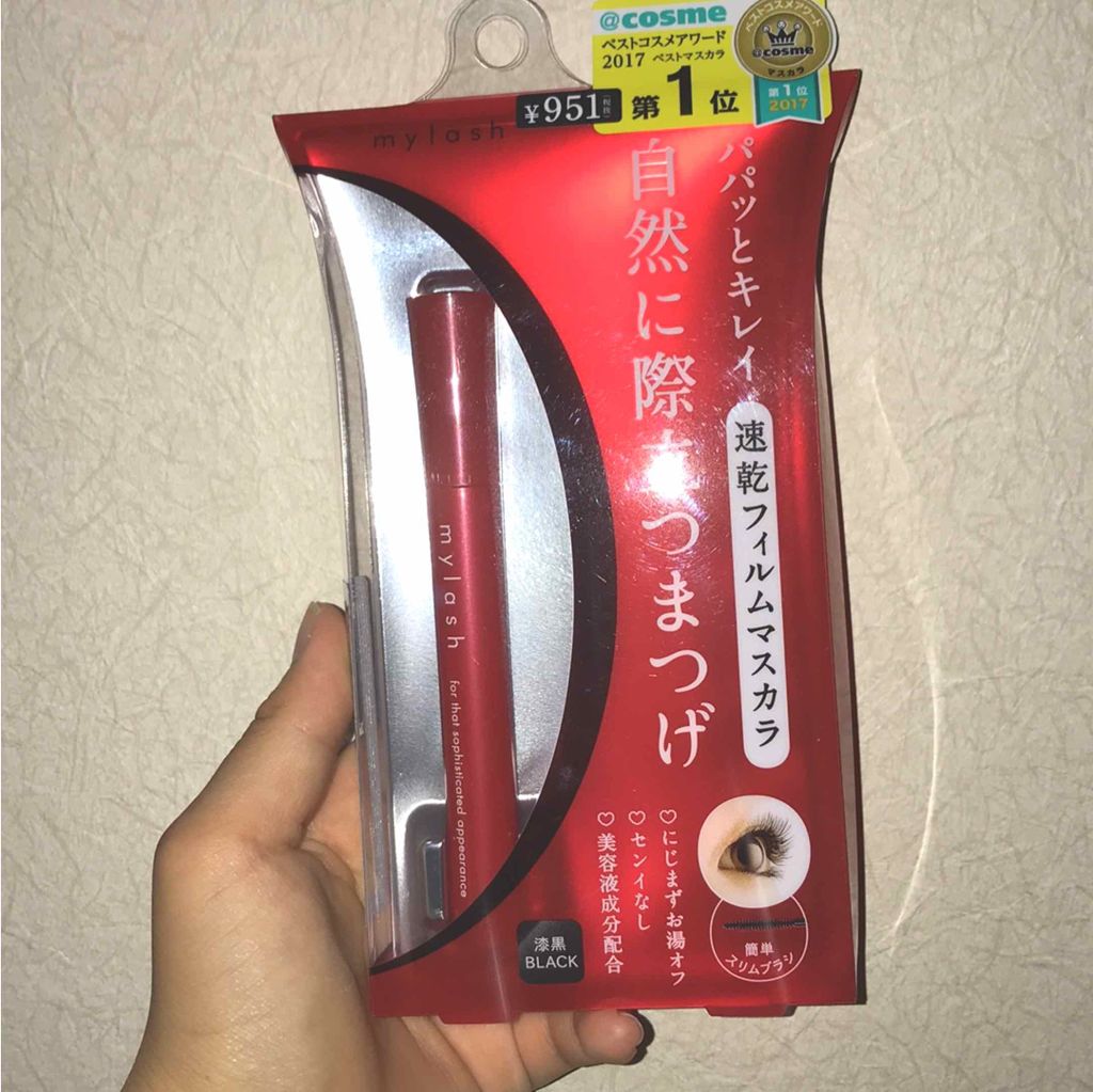 オペラ マイラッシュ アドバンスト/OPERA/マスカラを使ったクチコミ（1枚目）