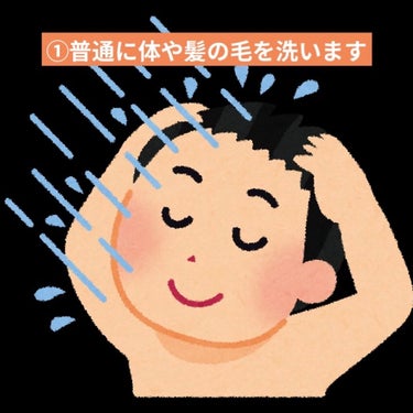 ロゼット洗顔パスタ レッドリンクル/ロゼット/洗顔フォームを使ったクチコミ（3枚目）