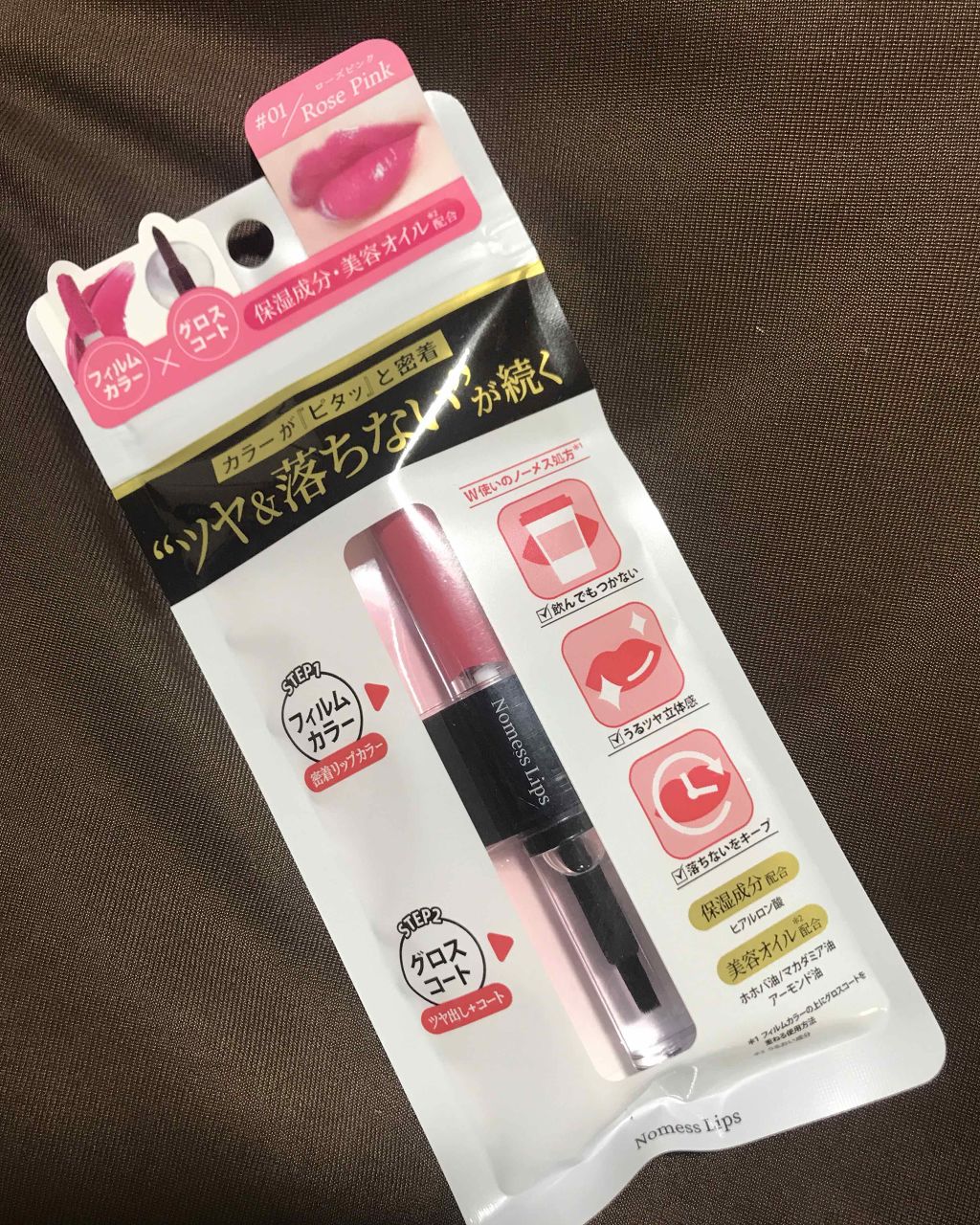 ノーメスリップス/ノーメスリップス/口紅を使ったクチコミ（1枚目）