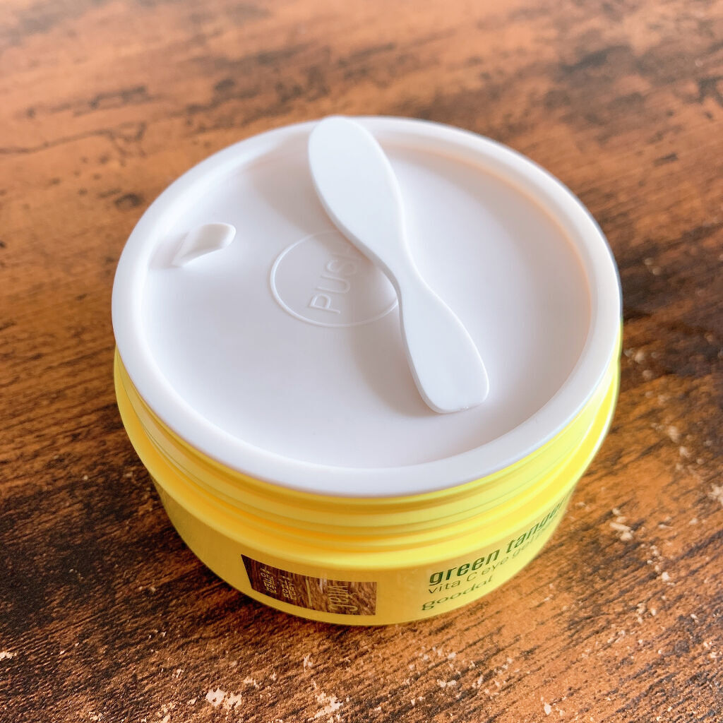 グリーンタンジェリン　ビタC　アイジェルパッチ/goodal/アイケア・アイクリームを使ったクチコミ（2枚目）