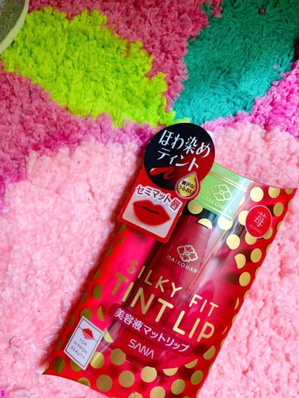 花飴バーム/舞妓はん/リップグロスを使ったクチコミ(1枚目)