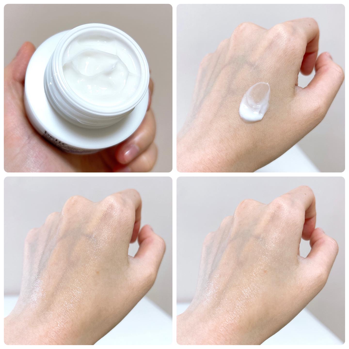 ザトゥルークリームモイスチャライジングバーム/belif/フェイスクリームを使ったクチコミ（2枚目）