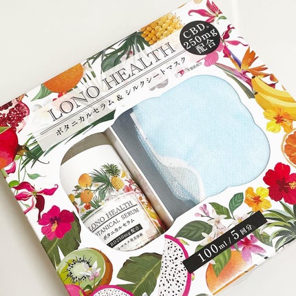 を使ったクチコミ(1枚目)