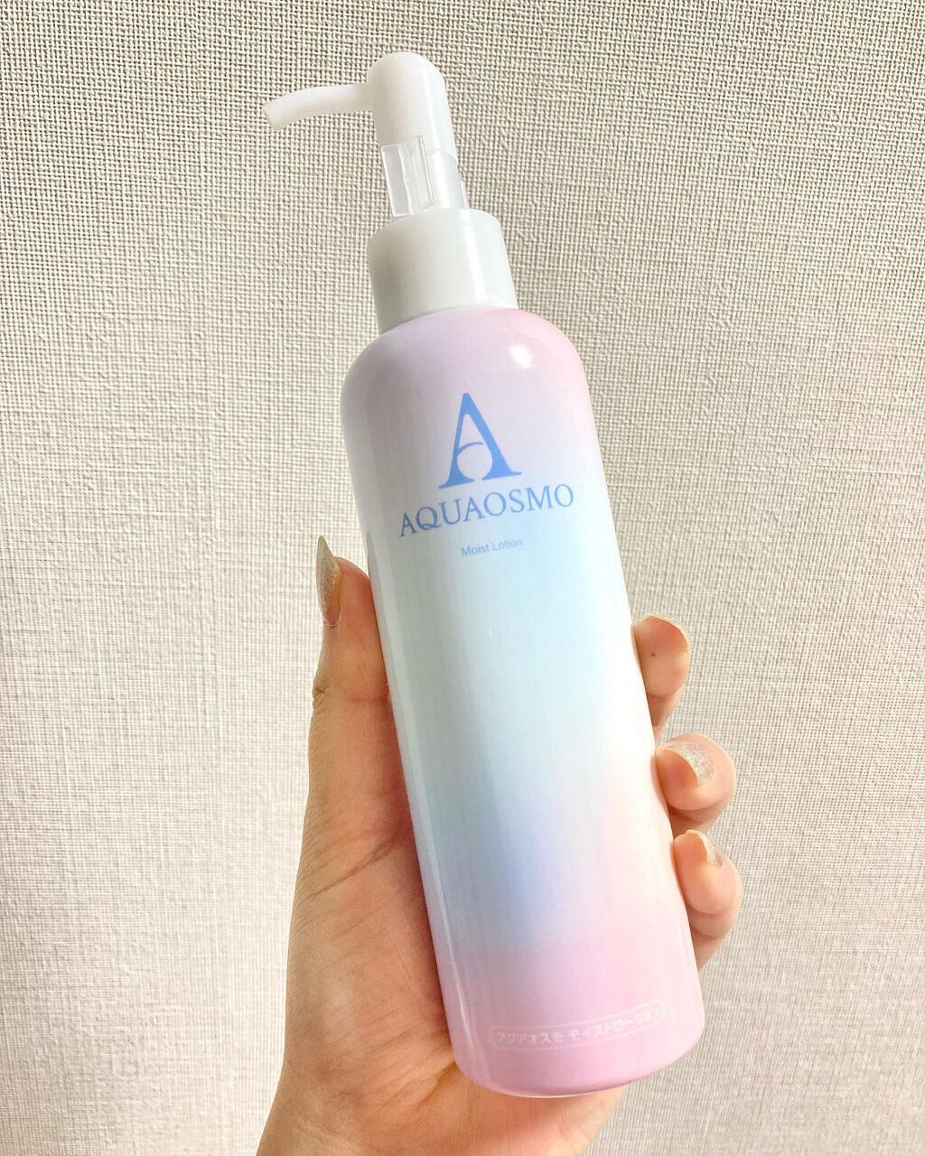 モイストローション/AQUAOSMO/化粧水を使ったクチコミ(1枚目)