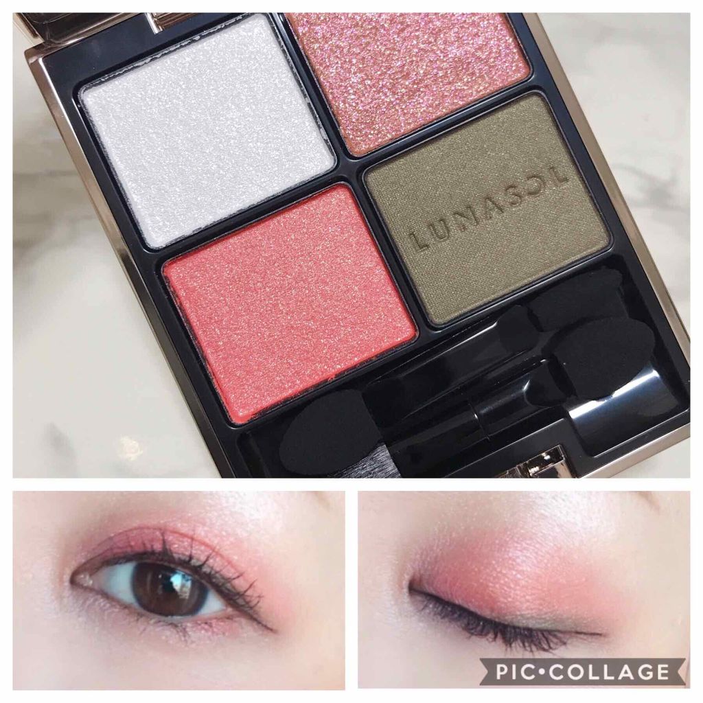アイカラーレーション/LUNASOL/アイシャドウパレットを使ったクチコミ(4枚目)