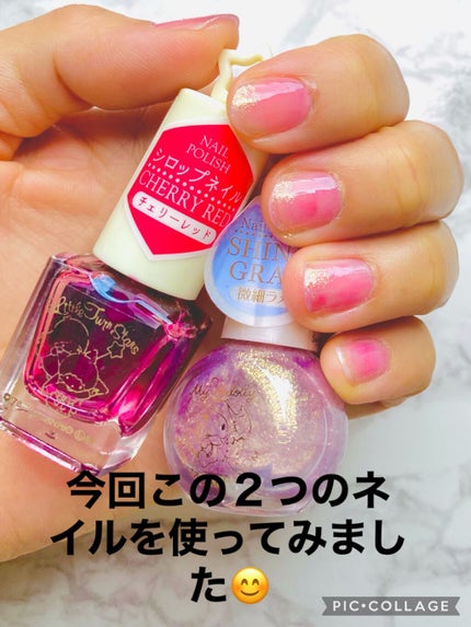キキララ ネイル/DAISO/マニキュアを使ったクチコミ(2枚目)