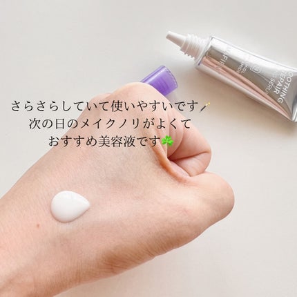 SOOTHING REPAIR TONING SERUM R4/ダーマファーム/美容液を使ったクチコミ(2枚目)