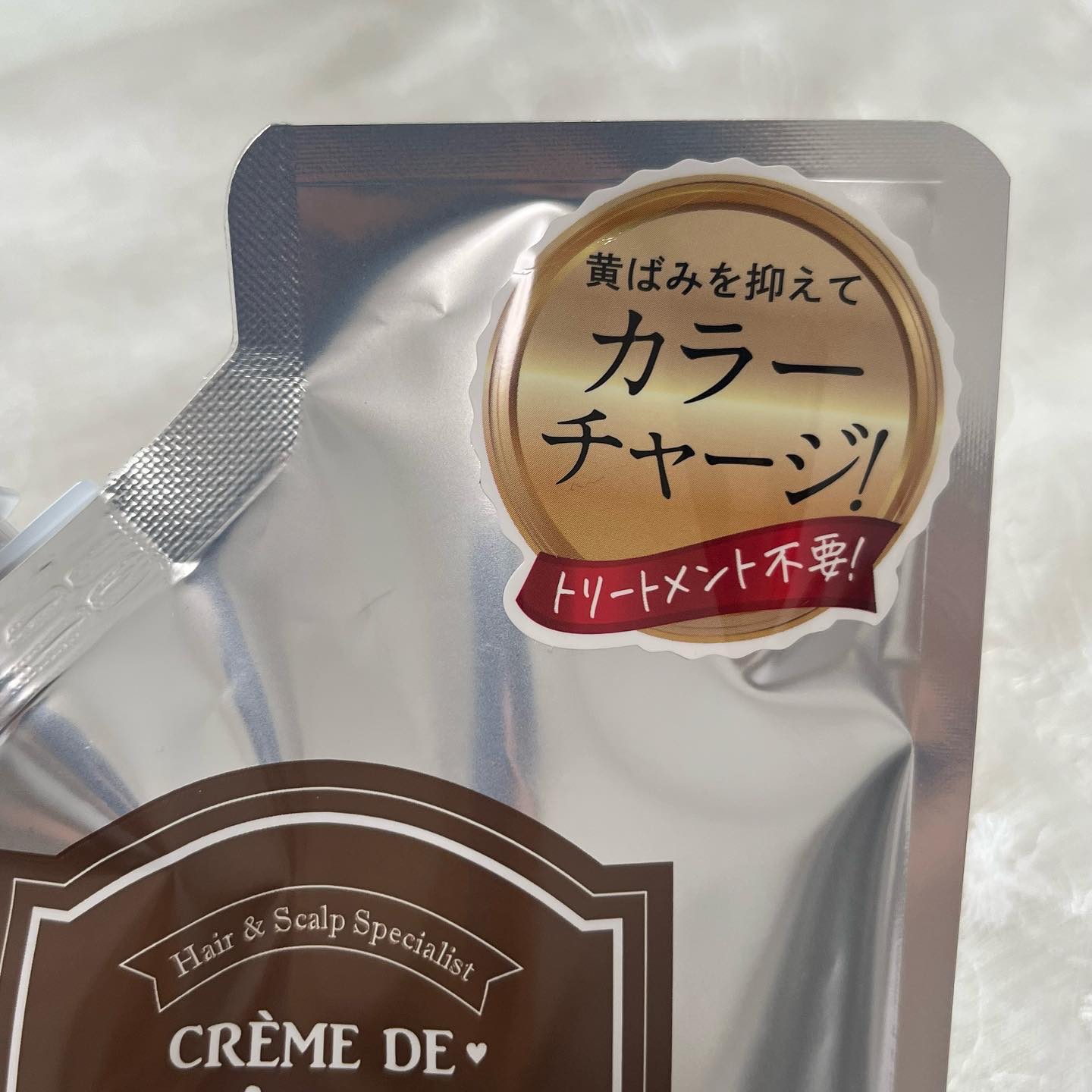 クレムドアン ブラウンクリームシャンプー/creme de Ann/市販シャンプーを使ったクチコミ（2枚目）