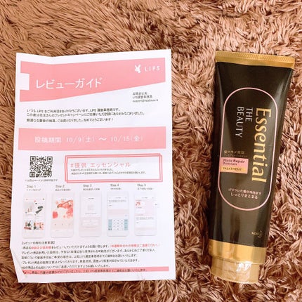 THE BEAUTY 髪のキメ美容プレミアムトリートメント<モイストリペアプレミアム>/エッセンシャル/洗い流すヘアトリートメントを使ったクチコミ(1枚目)