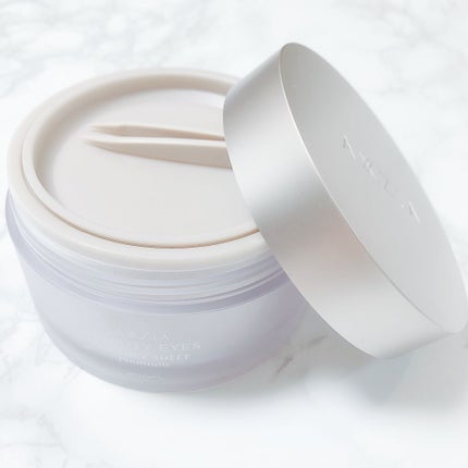 ビューティーアイズ エッセンスシート プレミアム/AXXZIA/アイケア・アイクリームを使ったクチコミ(2枚目)