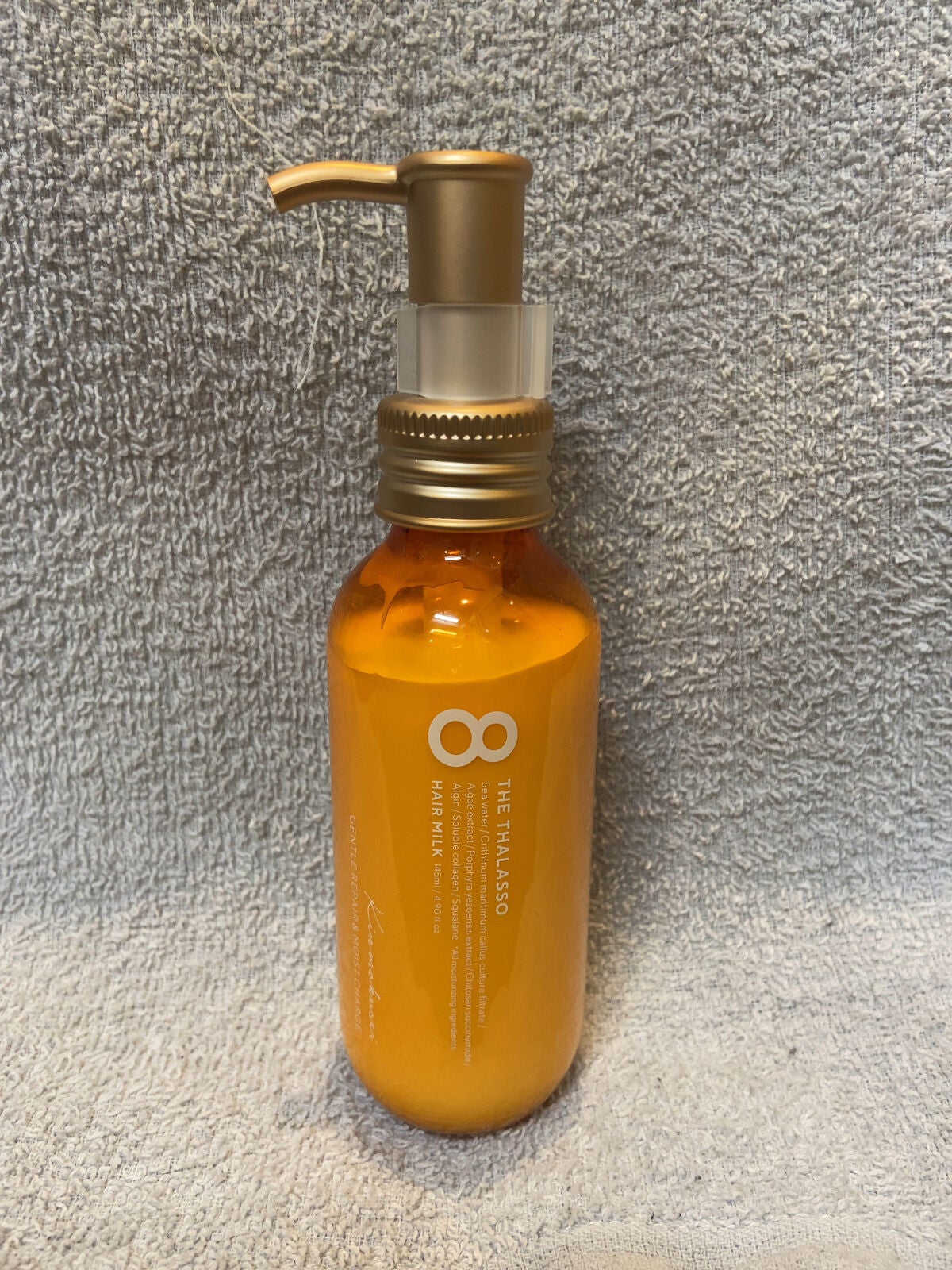 ジェントルリペア&モイストチャージ 美容液ヘアミルク /エイトザタラソ/ヘアミルクを使ったクチコミ(1枚目)