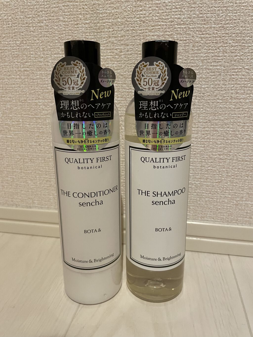 ボタアンド ザ コンディショナー <sencha>/クオリティファースト/シャンプー・コンディショナーを使ったクチコミ（1枚目）
