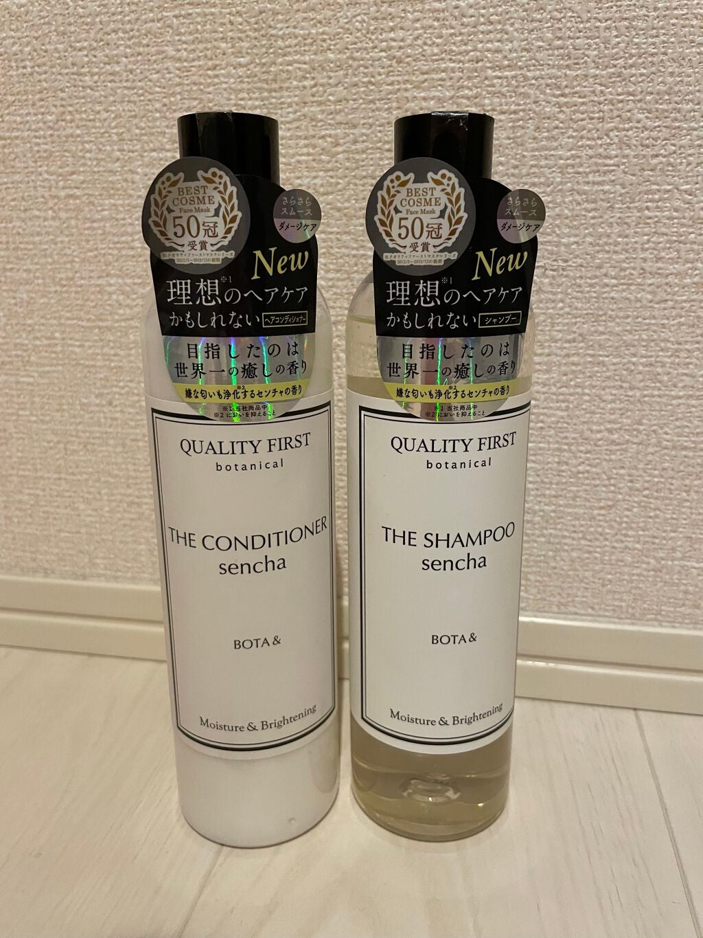 ボタアンド ザ コンディショナー <sencha>/クオリティファースト/シャンプー・コンディショナーを使ったクチコミ(1枚目)