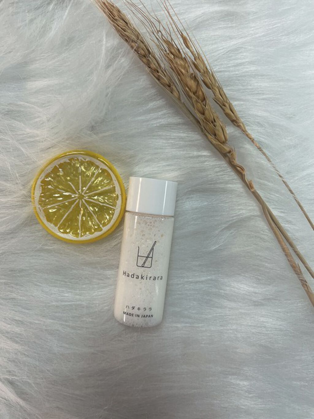 ハダキララ/HappyLifeBio/オールインワン化粧品を使ったクチコミ（3枚目）