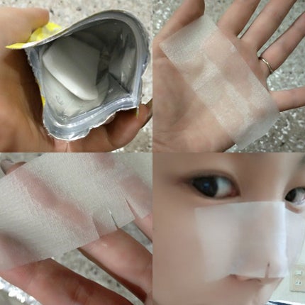 BHクリアノーズパック/CucuporeC/シートマスク・パックを使ったクチコミ(2枚目)