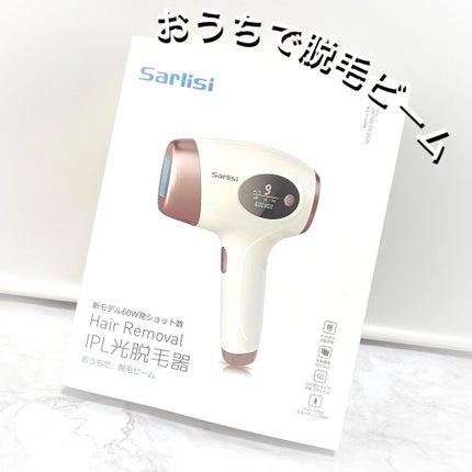 光脱毛器 VIO/Sarlisi/家庭用脱毛器を使ったクチコミ(1枚目)