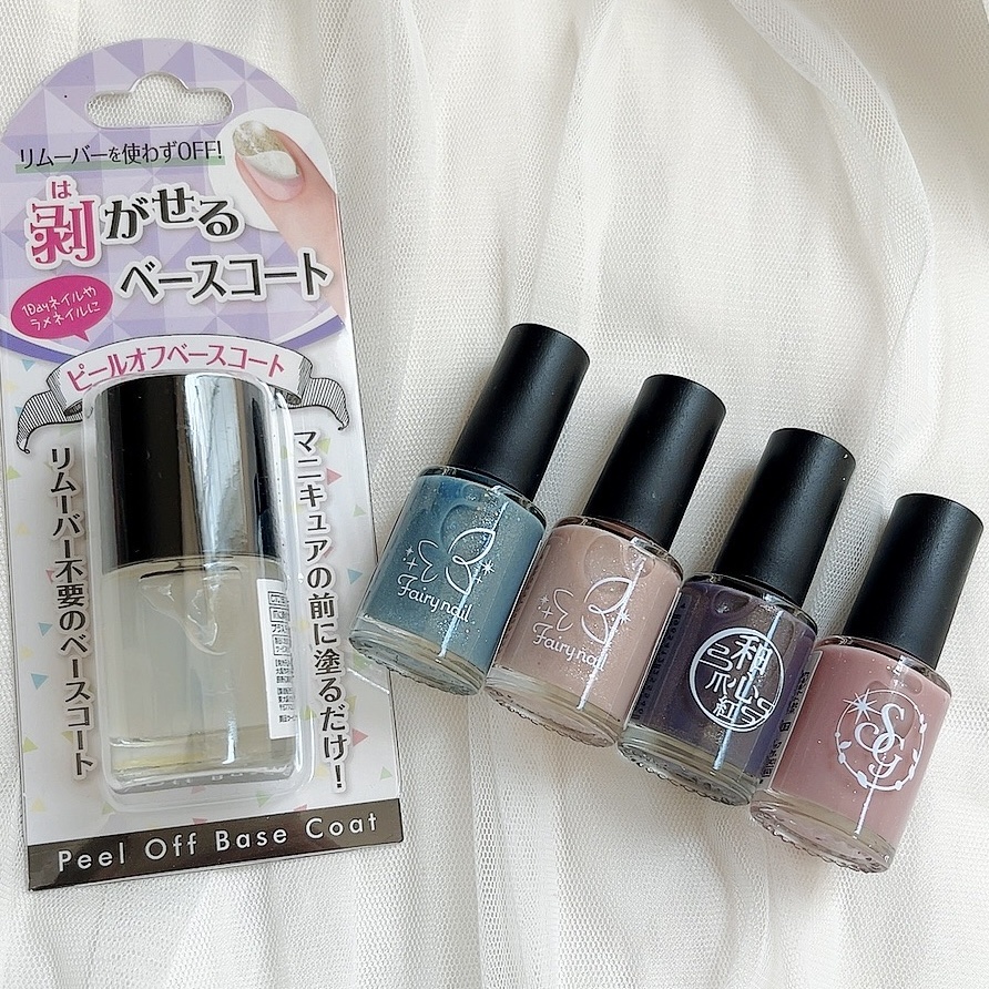 ピールオフベースコート / キャンドゥの口コミ | おすすめ順