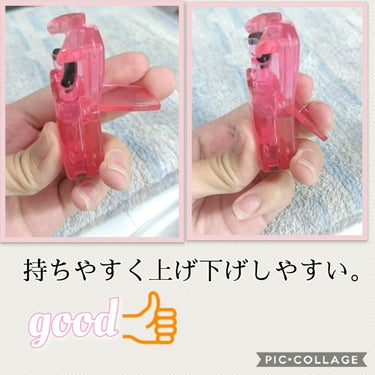 DAISO アイラッシュカーラーのクチコミ「皆さん、こんにちは♪
あおいです！！
【３枚目目の写真があります。】

今日は連投しまくるので.....」（2枚目）