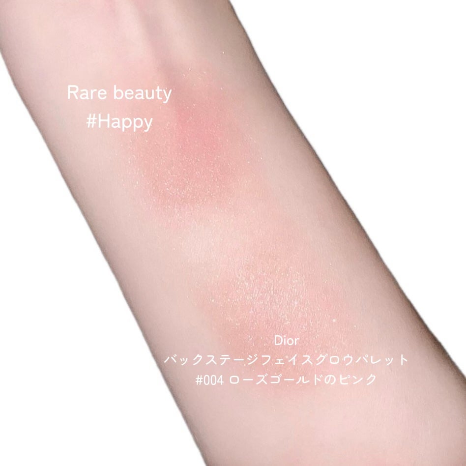 Soft Pinch Fard a Joues Poudre Lumineux/Rare Beauty/パウダーチークを使ったクチコミ(7枚目)
