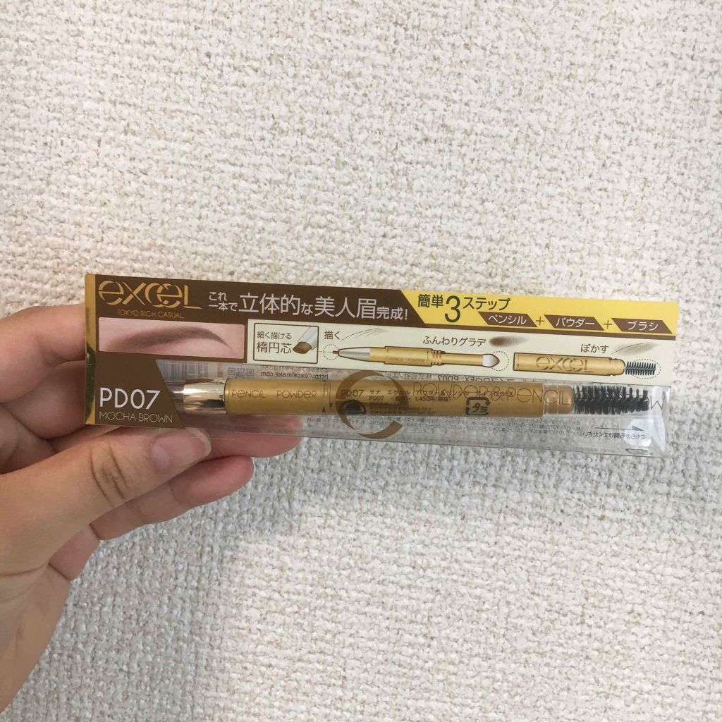 パウダー&ペンシル アイブロウEX/excel/アイブロウペンシルを使ったクチコミ(1枚目)