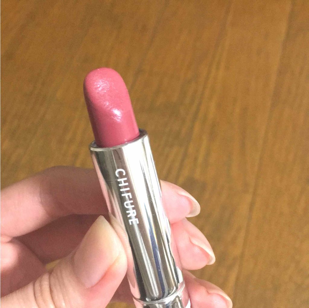 口紅（詰替用）/ちふれ/口紅を使ったクチコミ（1枚目）