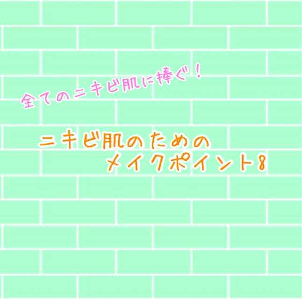 ルックアット マイアイジュエル/ETUDE/単色アイシャドウを使ったクチコミ（1枚目）