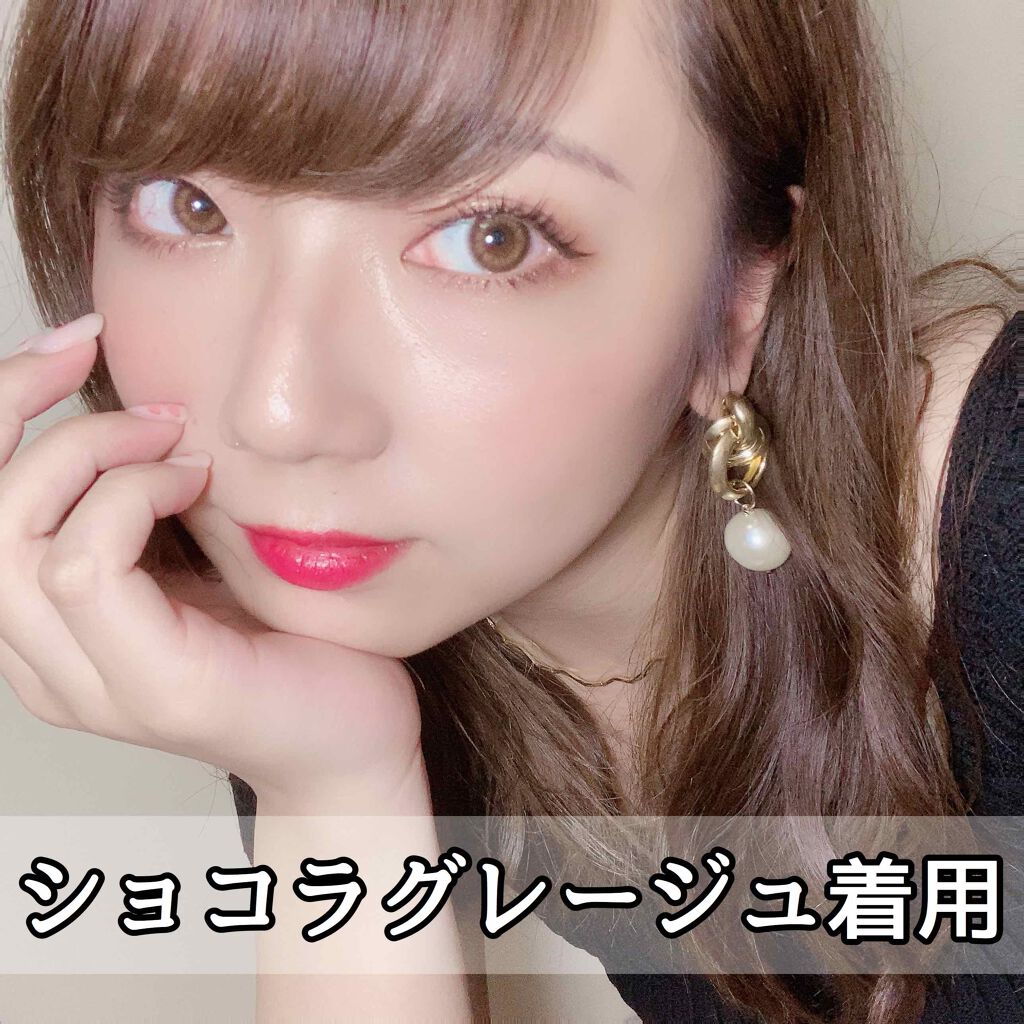 モテコン ガールズワンデー/モテコン/ワンデー(1DAY)カラコンを使ったクチコミ(3枚目)