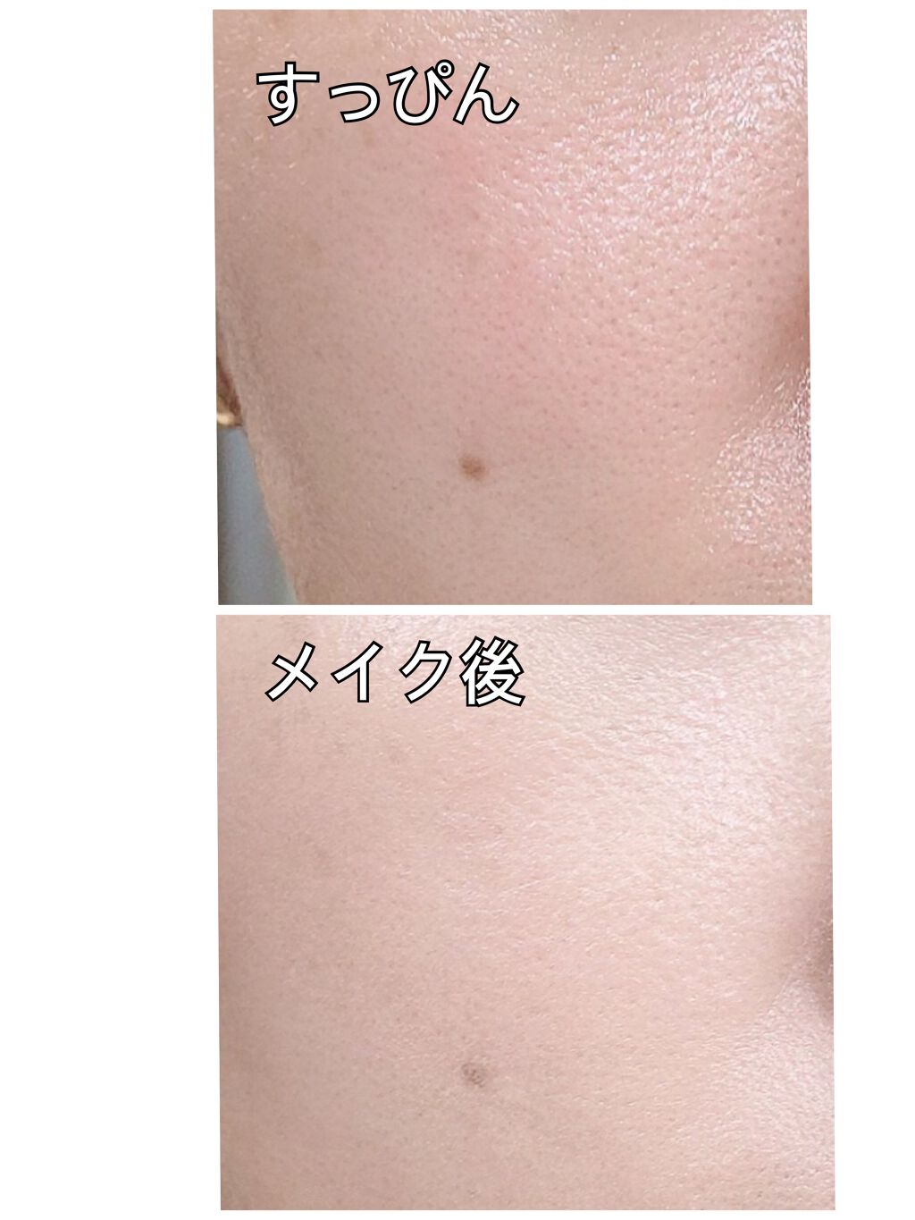 ブラック クッション/HERA/クッションファンデーションを使ったクチコミ（3枚目）