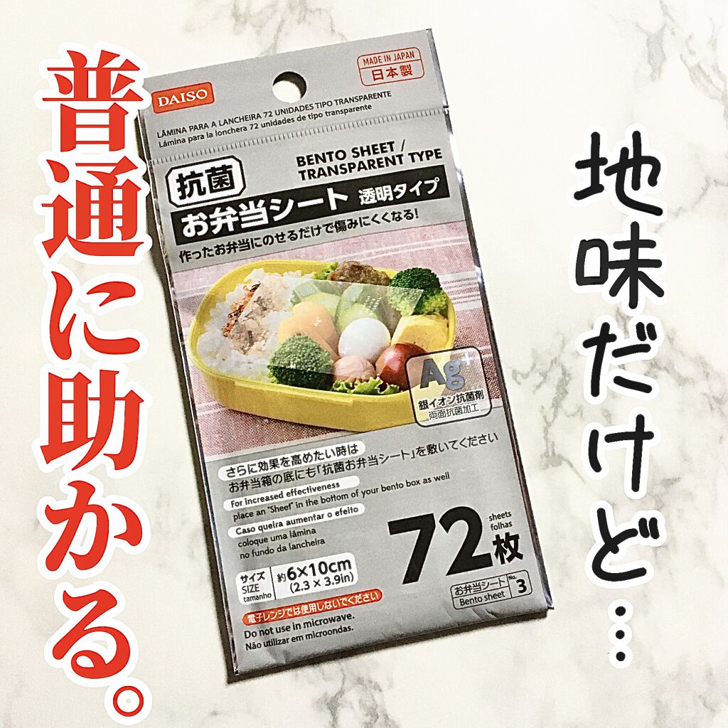 スキニーリッチシャドウ/excel/アイシャドウパレットを使ったクチコミ（1枚目）