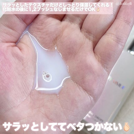 ã°ããŠããããã¹/FEMMUE/çŸå®¹æ¶²ã䜿ã£ãã¯ãã³ãïŒ3æç®ïŒ