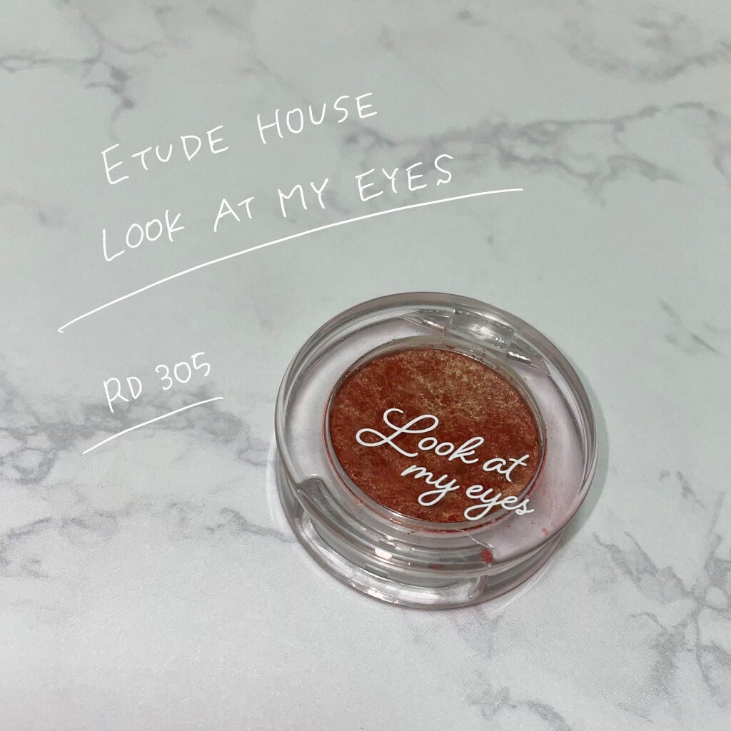 ルックアット マイアイズ/ETUDE/単色アイシャドウを使ったクチコミ(4枚目)