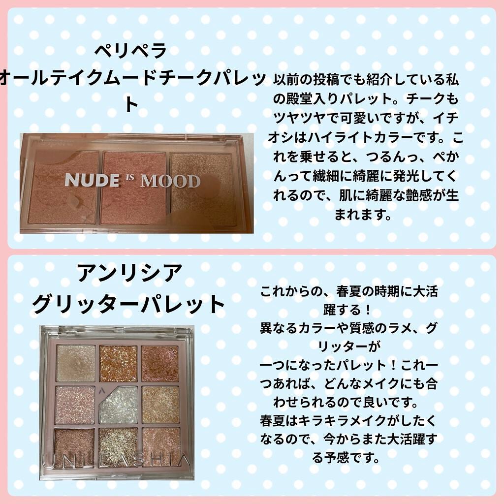 ブラック クッション/HERA/クッションファンデーションを使ったクチコミ(4枚目)