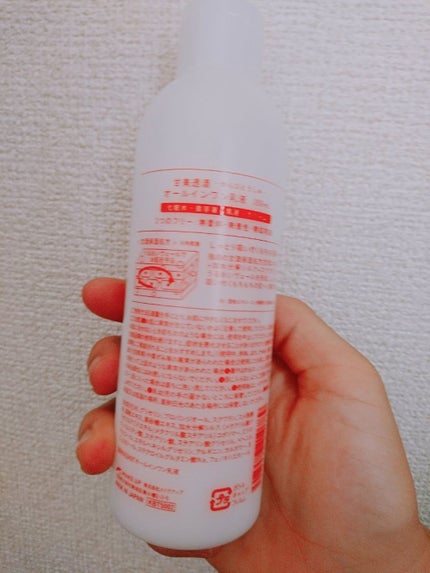 KBTオールインワン乳液/メイクアップ/乳液を使ったクチコミ(2枚目)