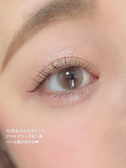 ごんす@YouTube始めました on LIPS 「《抜け感アイライナー❤︎》いつも漆黒並みのブラックを使ってた私..」(6枚目)