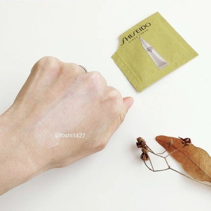 フューチャーソリューション LX インフィニトリートメント プライマー/SHISEIDO/化粧下地を使ったクチコミ(3枚目)