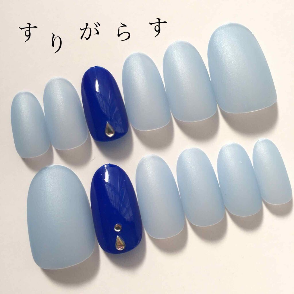 #100均ネイル,#すりガラスネイルのネイルデザイン