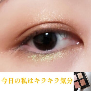 リュクス プレシャス メタルズ アイシャドウ パレット/BOBBI BROWN/アイシャドウパレットを使ったクチコミ（1枚目）