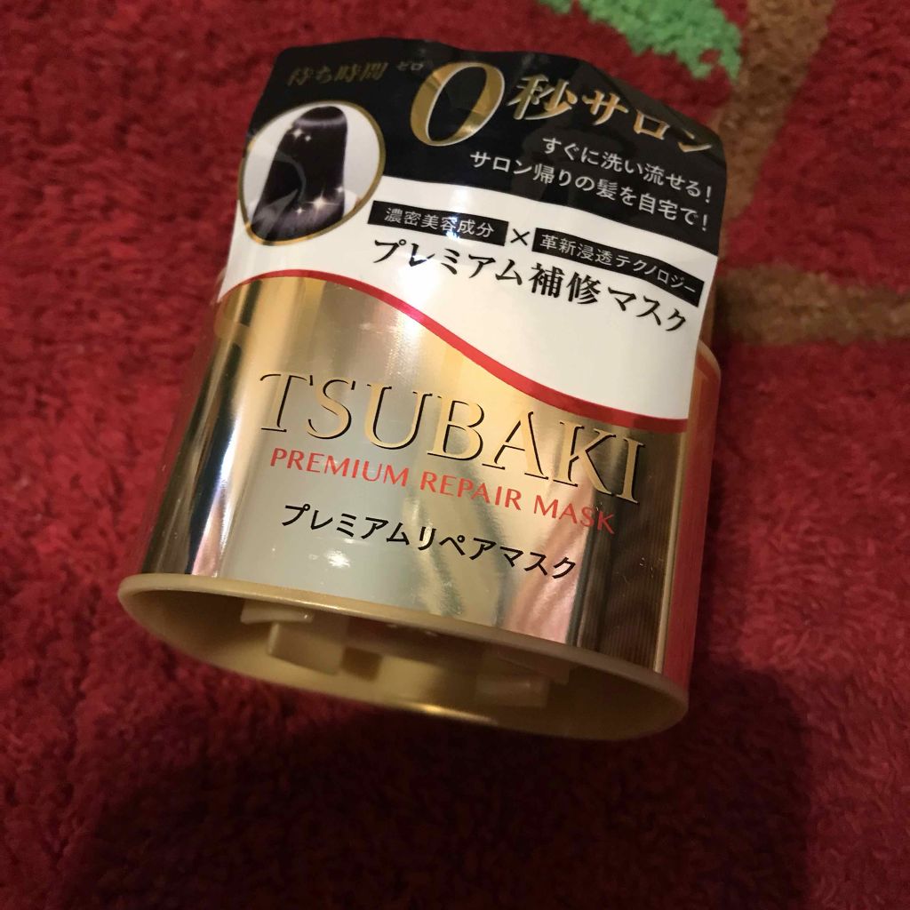 ãã¬ãã¢ã ãªãã¢ãã¹ã¯ïŒè³çå ããã¬ãã¢ã ãªãã¢ãã¹ã¯ïŒ/TSUBAKI/ãã¢ãã¹ã¯ã»ãã¢ããã¯ã䜿ã£ãã¯ãã³ãïŒ1æç®ïŒ