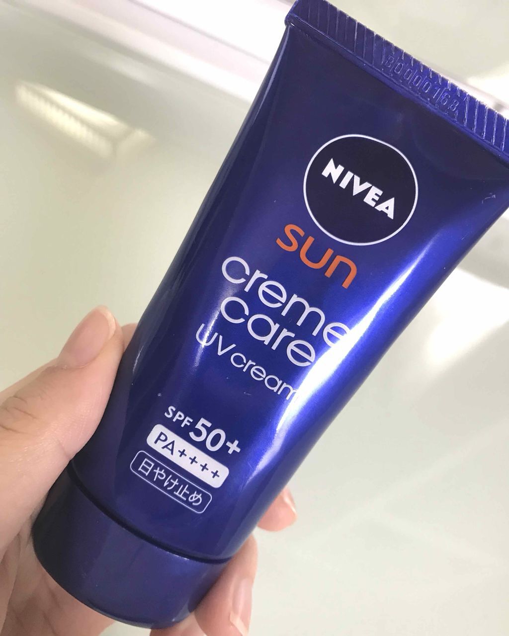 ニベアサン クリームケアUVクリーム/ニベア/化粧下地を使ったクチコミ（1枚目）
