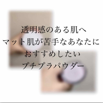 UVクリアフェイスパウダー/CEZANNE/プレストパウダーを使ったクチコミ(1枚目)