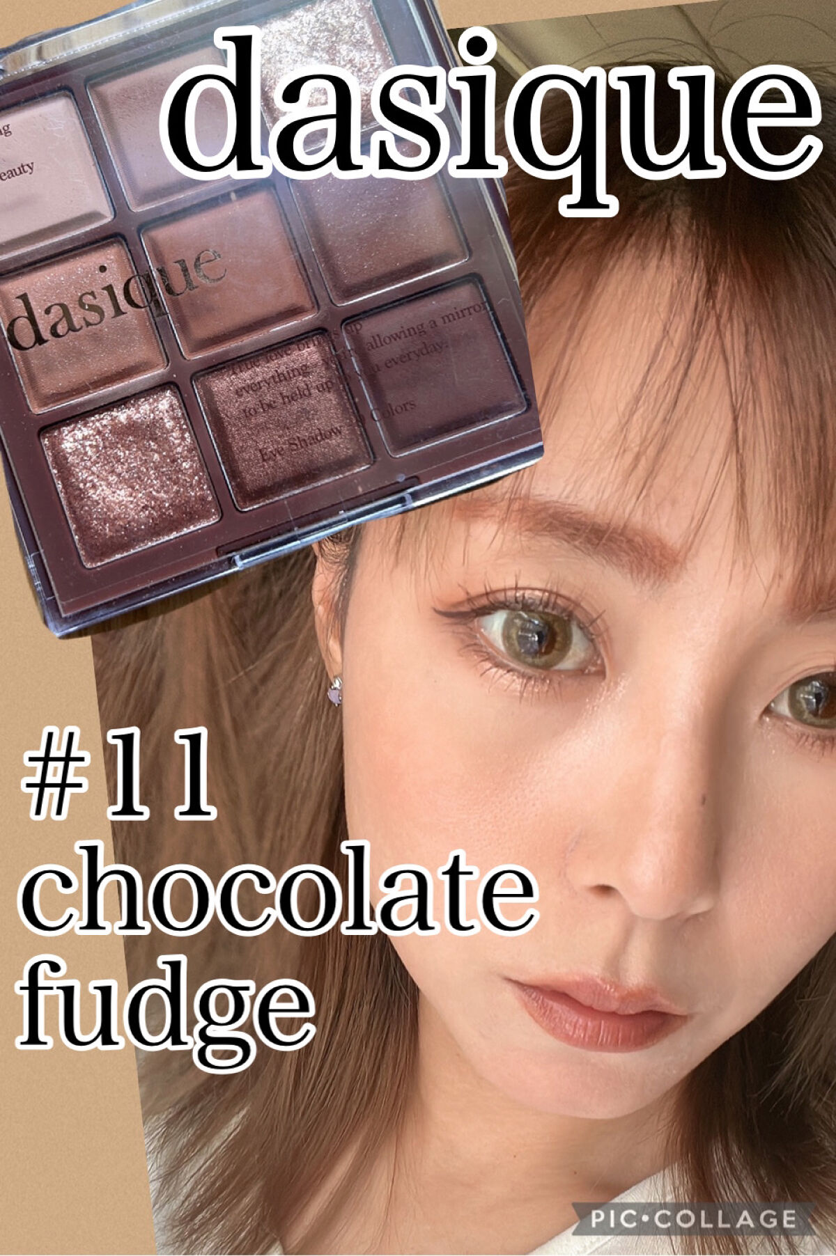 パウダー チーク　ニュアンスカラー/ちふれ/パウダーチークを使ったクチコミ（1枚目）