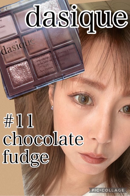 描くふたえアイライナー/CEZANNE/リキッドアイライナーを使ったクチコミ(1枚目)