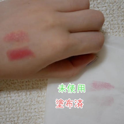 リップラスティングコート/KANEBO/リップグロスを使ったクチコミ(5枚目)