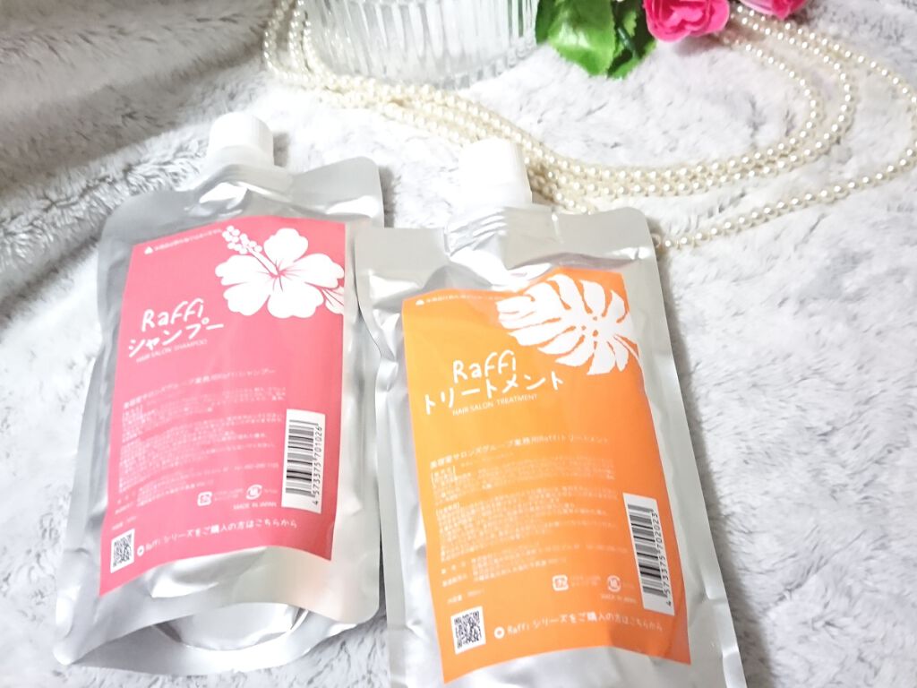 Raffi シャンプー / トリートメント/Raffi(ラフィー)/市販シャンプーを使ったクチコミ(1枚目)