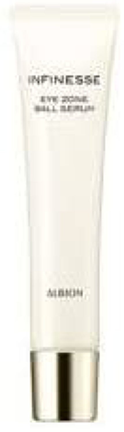 ALBION アンフィネス アイゾーン ボール セラム