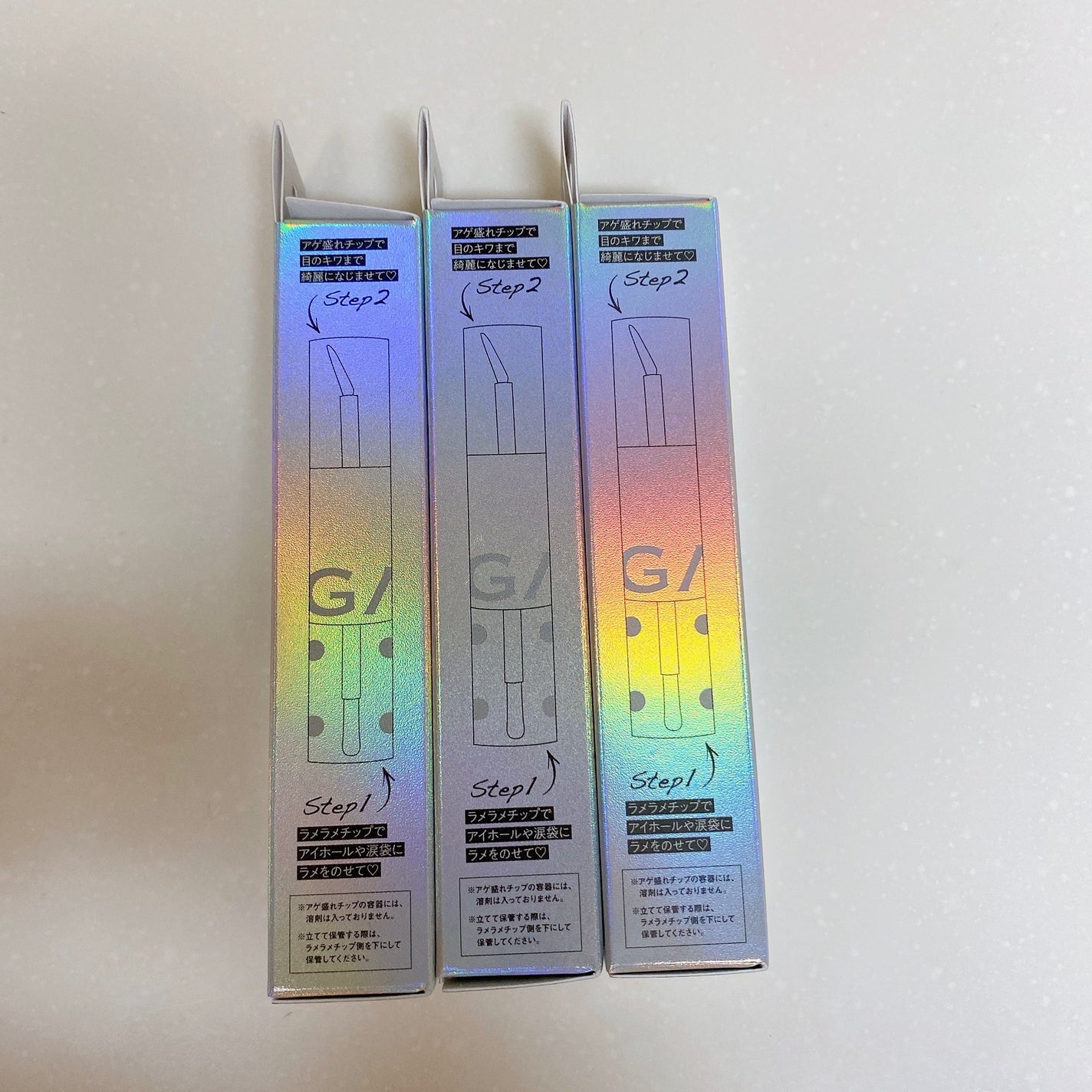 アゲ盛れグリッター/ギャルズ コスメティックス/グリッターを使ったクチコミ(8枚目)