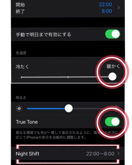 めがね/JINS/その他を使ったクチコミ(4枚目)
