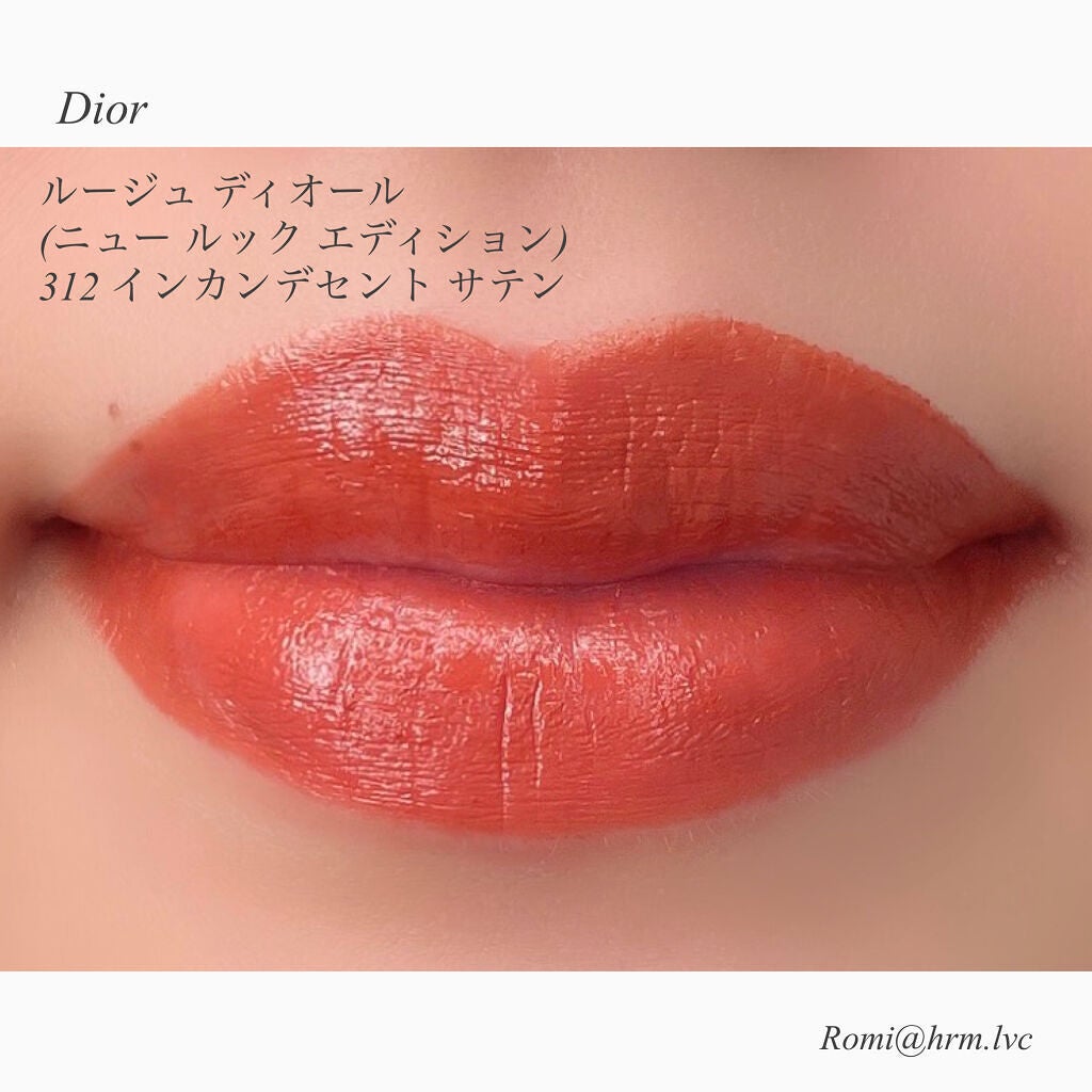 ルージュ ディオール/Dior/口紅を使ったクチコミ(3枚目)