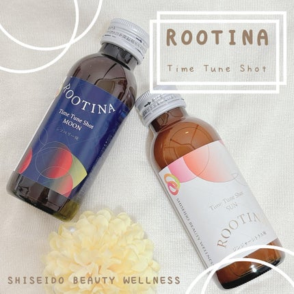 ルーティナ タイムチューンショット サン・ムーンセット/ルーティナ/その他を使ったクチコミ(1枚目)